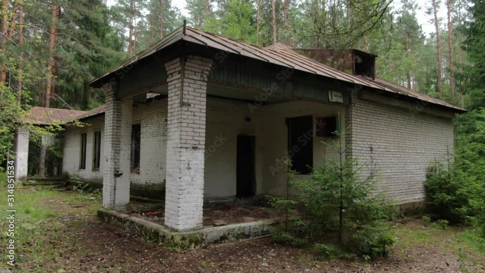 abandoned old buildings in the forest abandoned old buildings in the forest