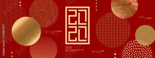Chinese 2020 year greeting banner. Eps10 vector.