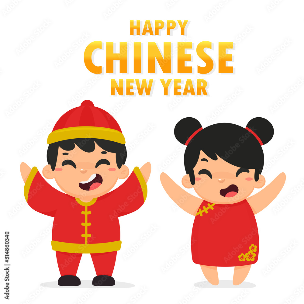 Chinese children wearing national costumes Saluting for the Chinese New Year festival. Chinese children wearing national costumes Saluting for the Chinese New Year festival.