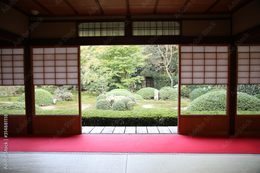 Fototapeta premium Świątynia Unryu-in, Kioto, Japonia
