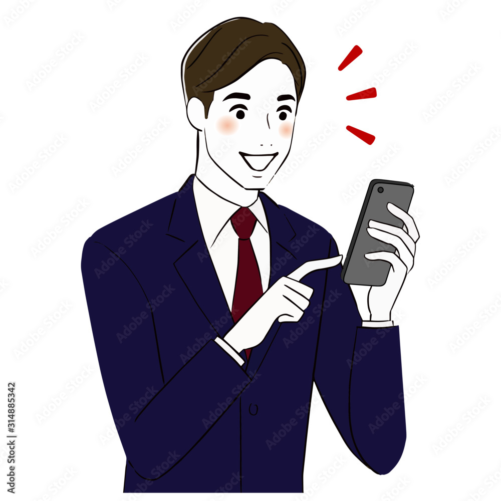 スマホ　喜ぶ　笑顔　ビジネスマン