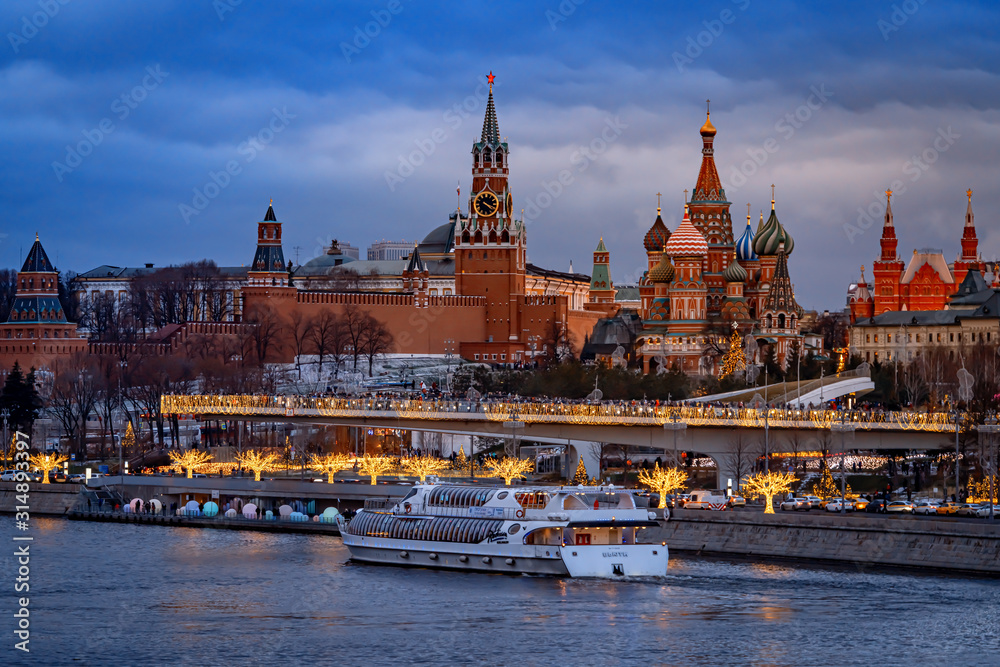 Beautiful night view of Kremlin and Moscow river in Moscow. Travel destination Moscow, Russia