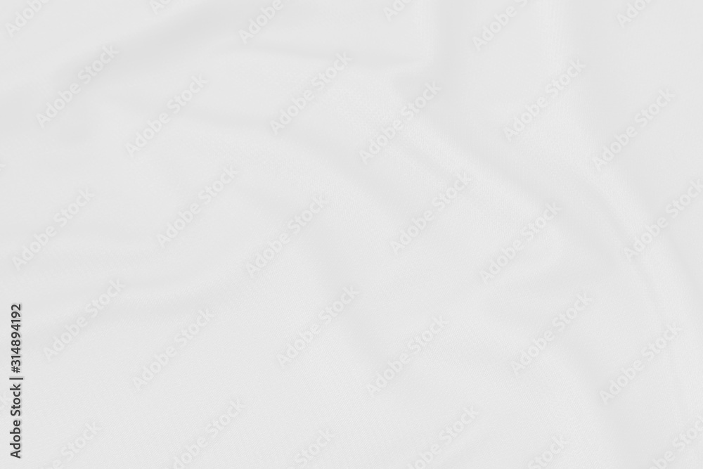 White fabric texture background with soft waves. White fabric texture background with soft waves.