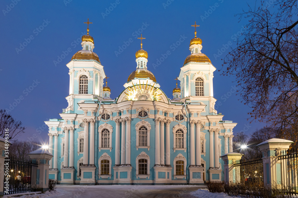 Saint Petersburg, Russia. Saint Nicholas Naval cathedral at winter dawn.