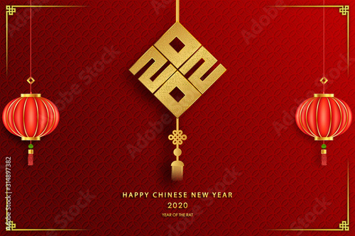 Happy chinese new year 2020 year of the rat ,paper cut rat character,flower and asian elements with craft style on background.