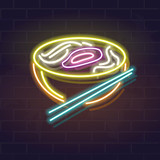 Neon pho bo bowl icon on brick wall background. Vietnamese cuisine, asian noodle soup. Vector isolated illustration for restaurant menu or flyer.