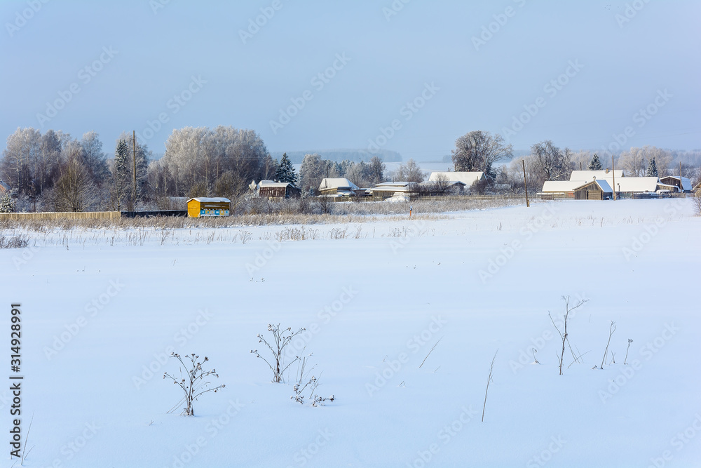 Fototapeta premium Beauty of nature in winter