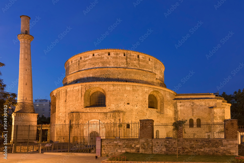 Arch of Galerius and Rotunda in the city of Thessaloniki, Greece. Ancient monument from Roman Empire.