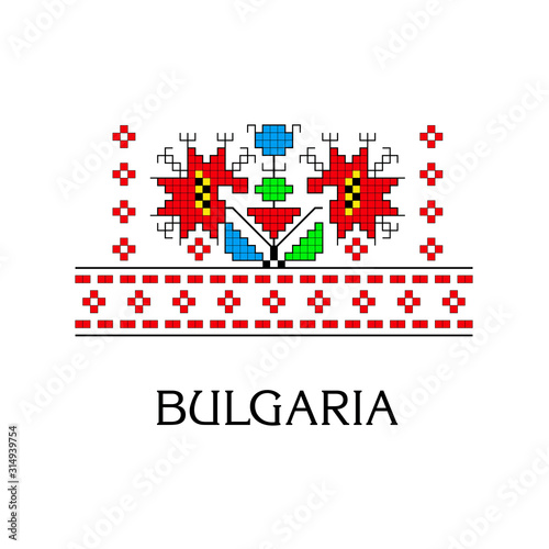 Bulgarian embroidery motifs. Slavic textile ornament. Traditional bulgarian symbol "The tree of life". Pixel art, pixel pattern.
