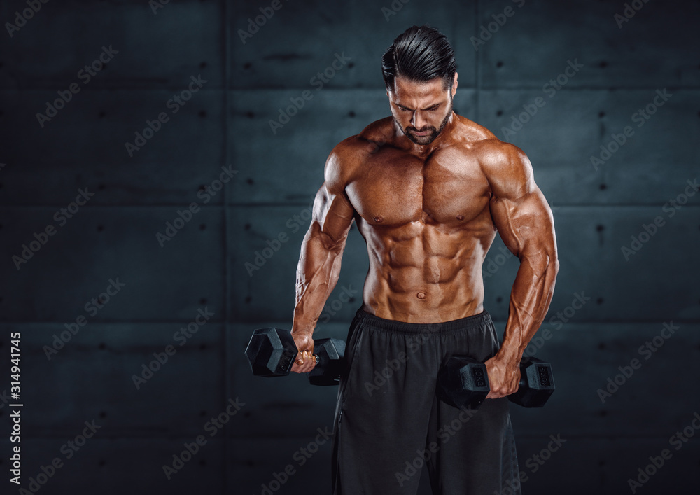 Strong , Muscular Handsome Men Exercise With Weights Strong , Muscular Handsome Men Exercise With Weights