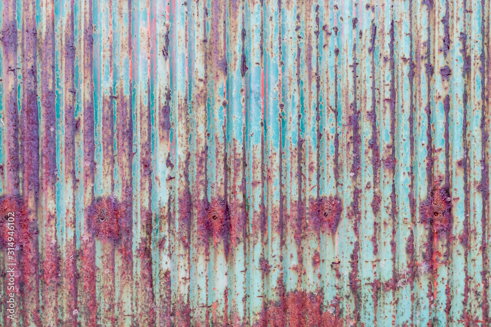 Old Weathered Rusty Vertically Striped Metal Fence Old Weathered Rusty Vertically Striped Metal Fence