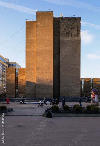 Rostov-on-Don, Russia - February 02, 2019: Don State Public Library, Soviet modernism era brutalism