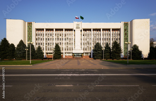 Maikop, Russia - April 26, 2019: House Government of Republic of Adygeya, Soviet modernism era brutalism building photo