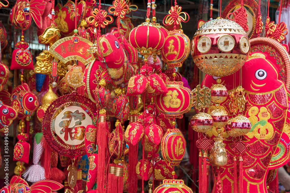 Decoration for Chinese new year. Asian background