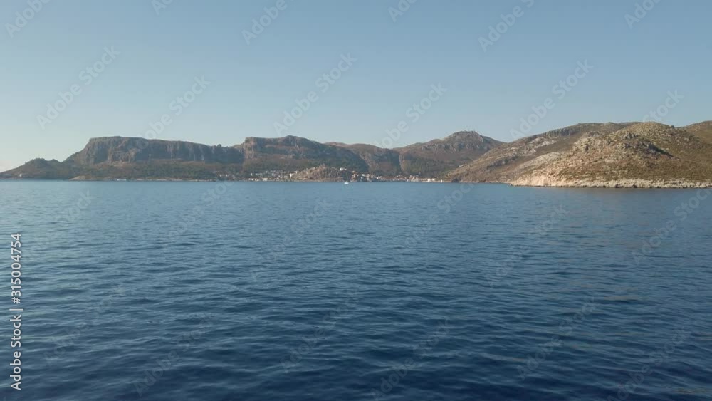 Front view from the ship moving to the island Front view from the ship moving to the island