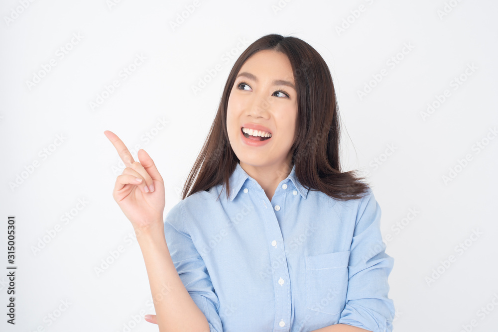 Attractive Asian woman portrait on white background Attractive Asian woman portrait on white background