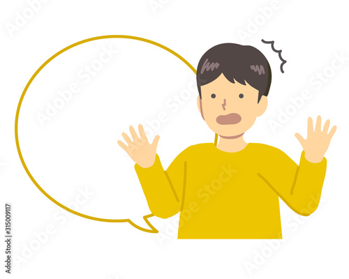 びっくり驚く黄色い服を着た男の子