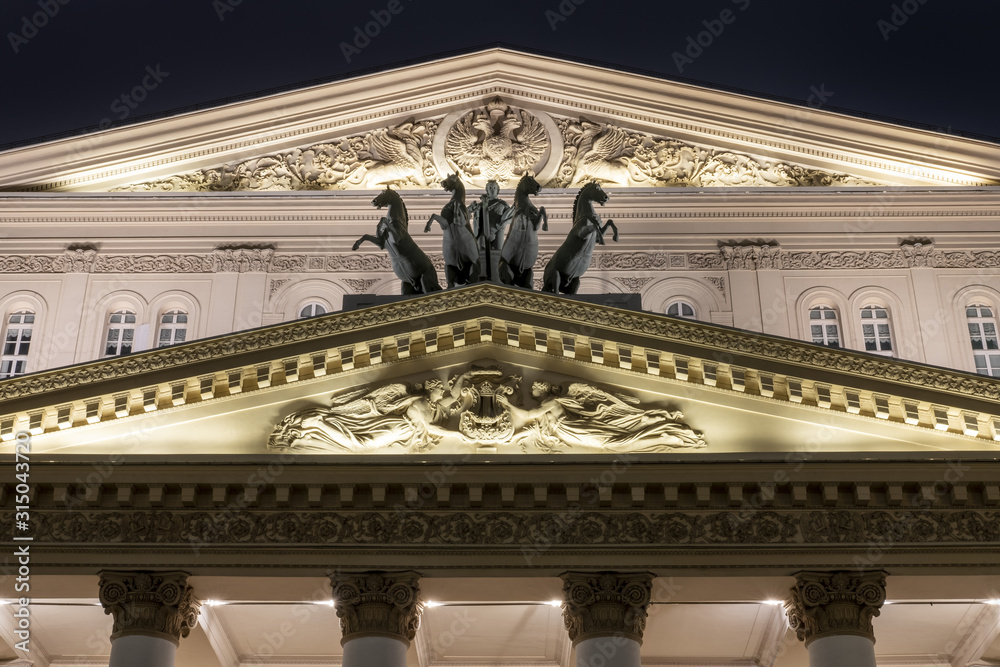 Fototapeta premium Bolshoi Theatre at night (Large, Great or Grand Theatre, also spelled Bolshoy) - 12 12 2019, Moscow, Russia