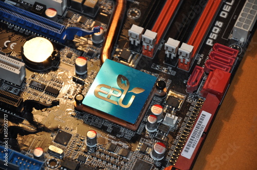 Chipset Cooler photo