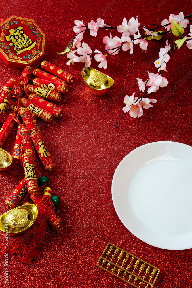 Decorate Chinese new year festival on red