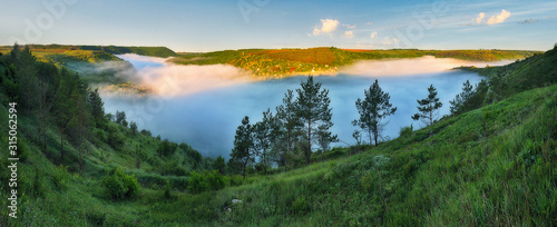 fog over the canyon. Dnister River. autumn morning in a picturesque place