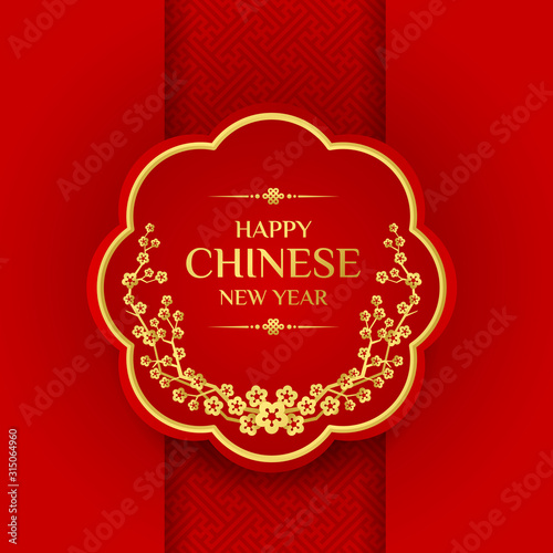 Happy Chinese new year text on red gold circle banner and gold Bunch of flowers on china pattern background vector design