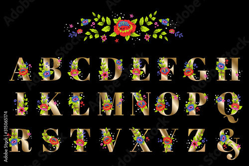 Golden Letters with Floral Elements