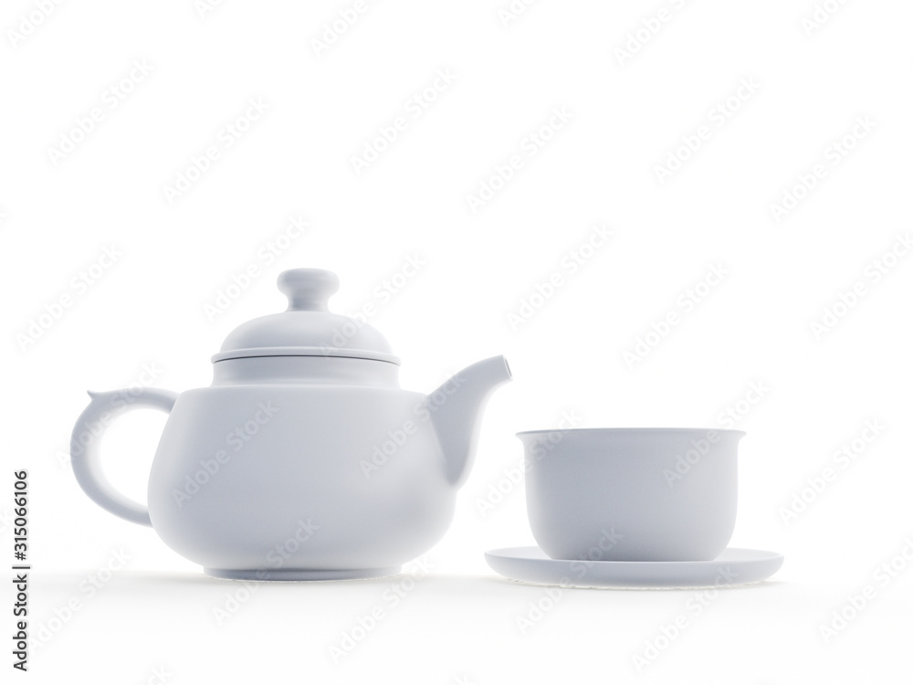 3d rendered object illustration of an abstract white tea cup 3d rendered object illustration of an abstract white tea cup