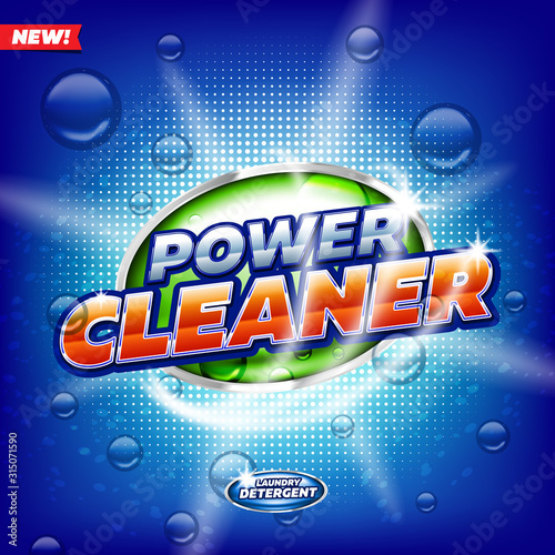 Laundry detergent product logo template. Best for label production, packaging and advertising design uses.