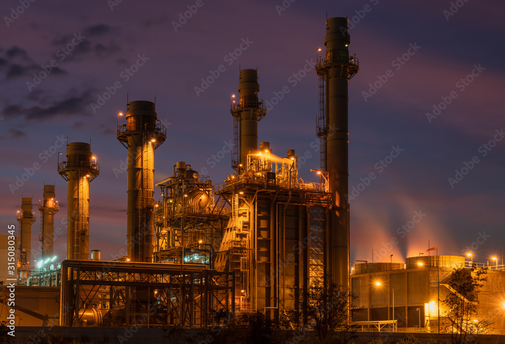 Фотография Power plant on sunset sky.