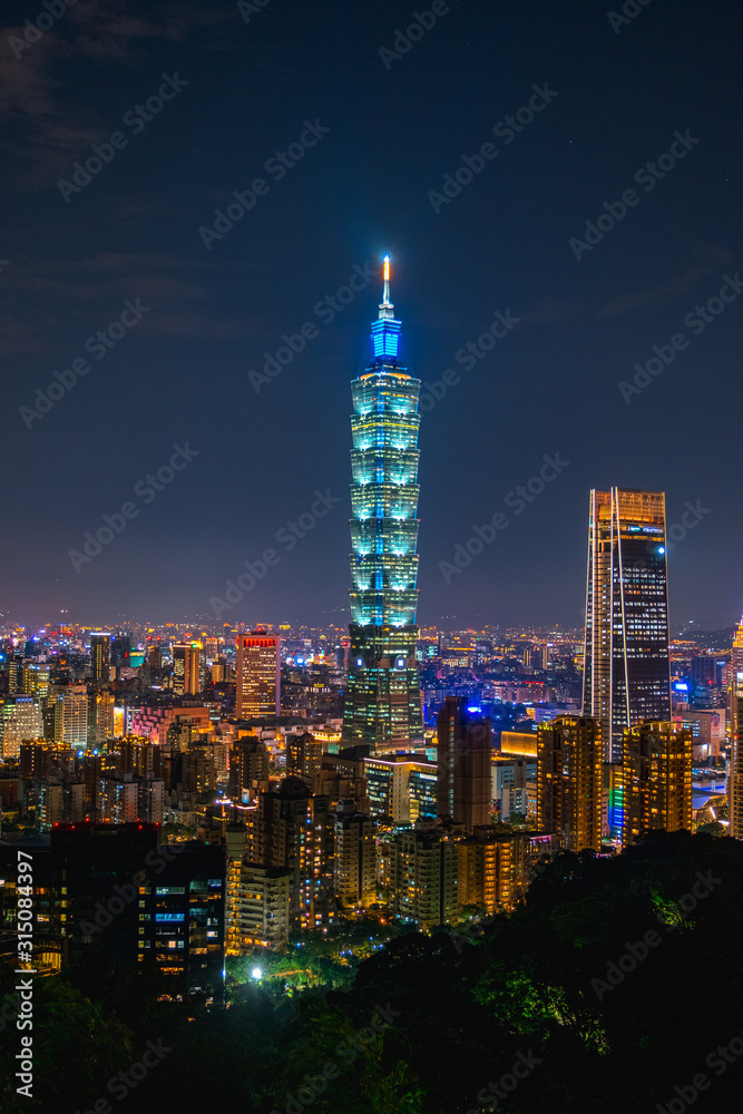 cityscape scene, Taipei 101 tower and other buildings. Taiwan.