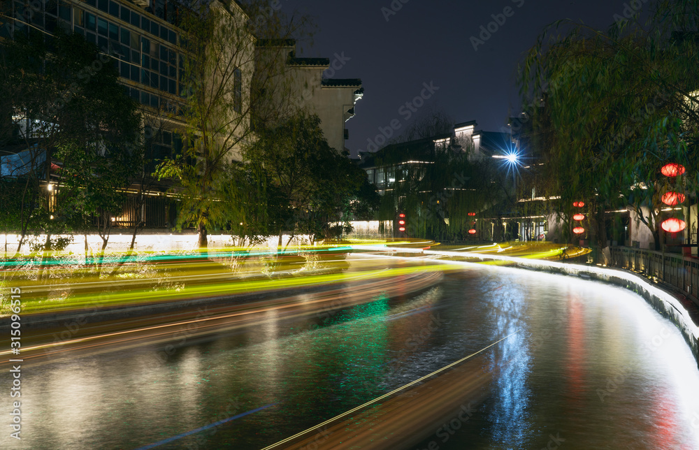 Night view of Nanjing Confucius Temple
