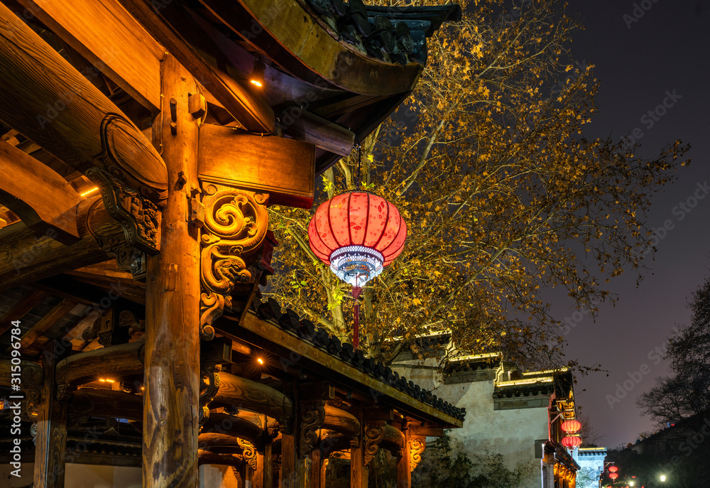 Night view of Nanjing Confucius Temple