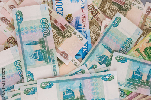 Russian rubles, bills of various denominations