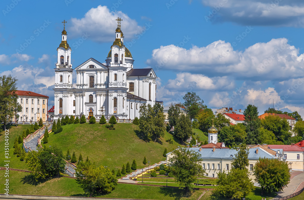 Assumption Cathedral, Vitebsk,  Belarus