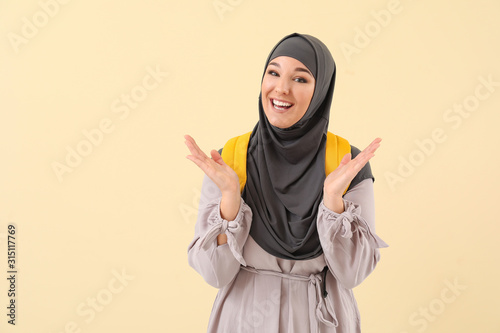 Female Muslim student on co...