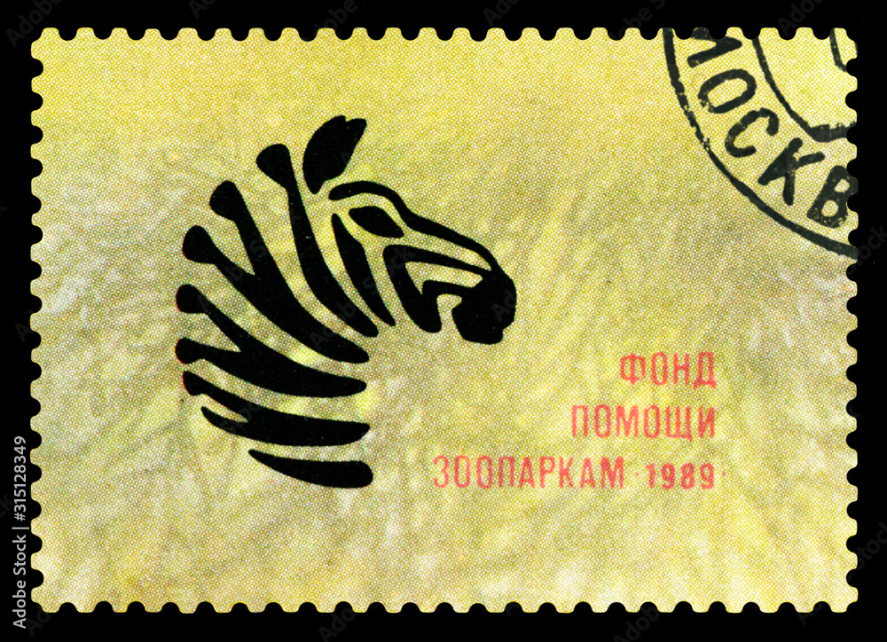 Obraz premium Postage stamp. Zebra.