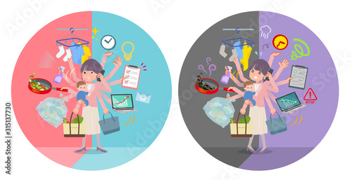 flat Formal jacket skirt women_mulch task switch