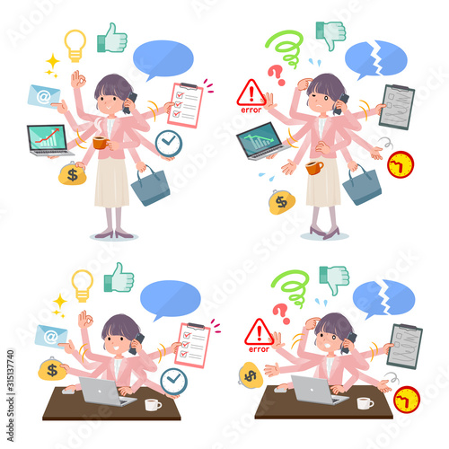 flat Formal jacket skirt women_mulch task Office