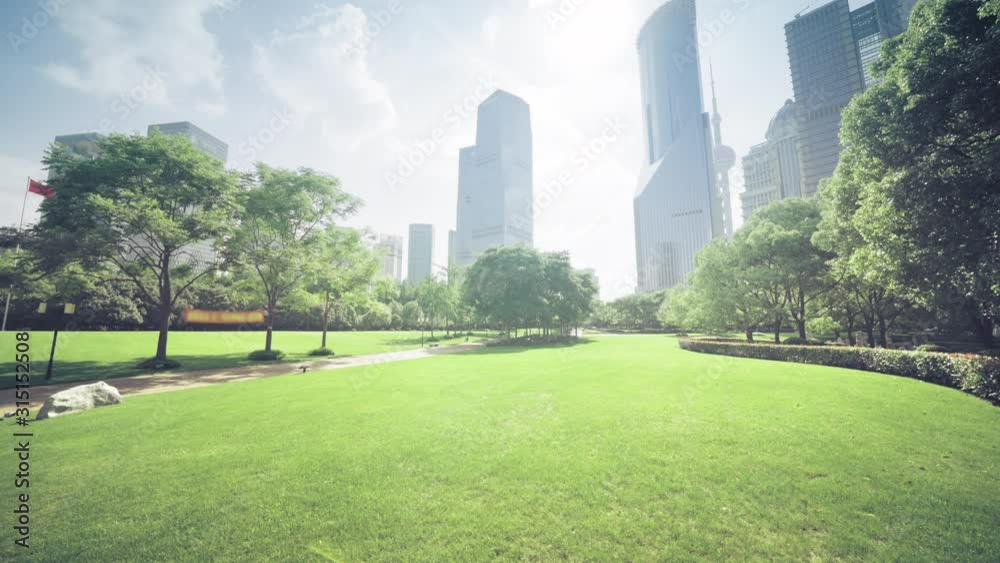park in lujiazui financial centre, Shanghai, China