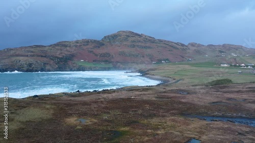 Huge waves breaking at Muckross Head - A small peninsula west of Killybegs, County Donegal, Ireland. The cliff rocks are famous for climbing photo