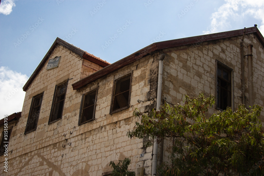 German colony old house, Haifa