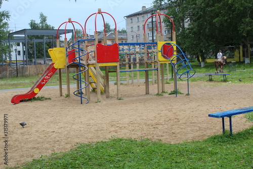 Playground