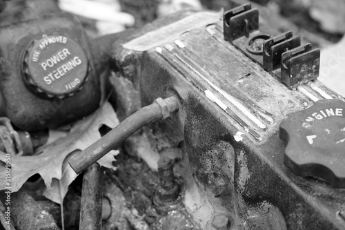 Junk Engine