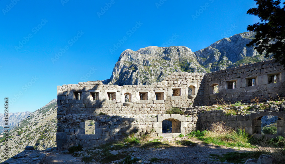 Panorama of a Portion of the Fortress Overlooking the City of Kotor, Montenegro