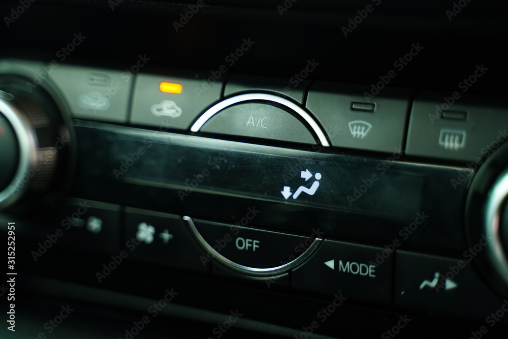 Fototapeta premium Modern car's interior design and details