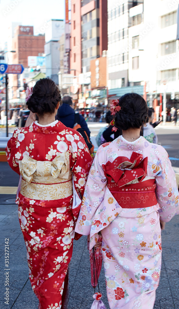 Women Wearing Kimono Costume Walking street
