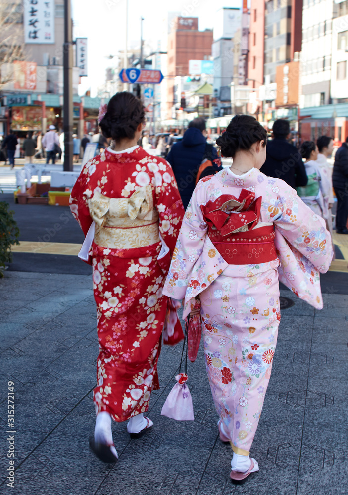 Women Wearing Kimono Costume Walking street Photos | Adobe Stock