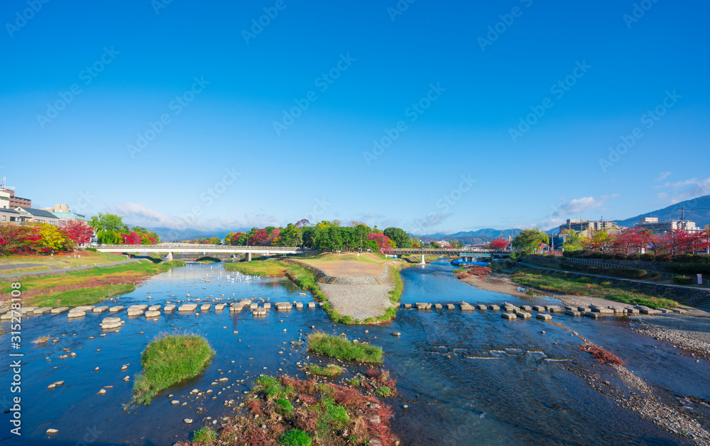 Fototapeta premium Kyoto Kamogawa Park Jesień