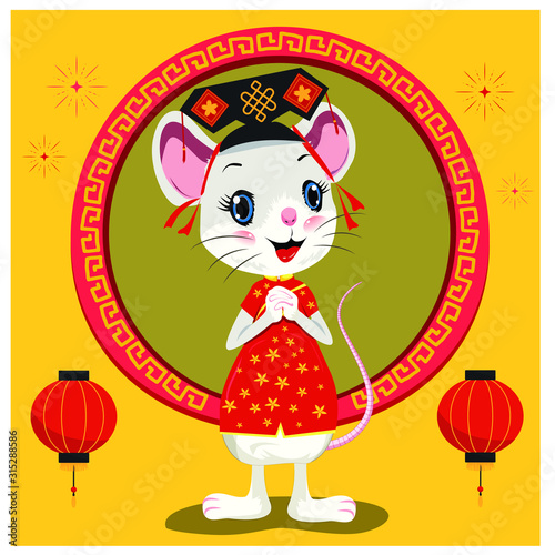 Happy Chinese New Year 2020 year of the rat. Chinese characters mean Happy New Year, wealthy, Zodiac sign for greetings card, flyers, invitation, posters, brochure, banners, calendar.